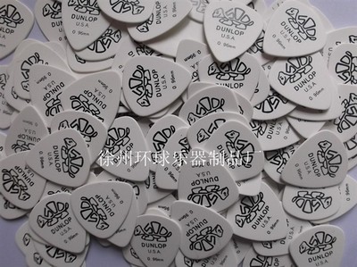 【加工吉他撥片/印刷吉他撥片】價格,廠家,圖片,樂器配件,徐州環(huán)球樂器配件制品廠-