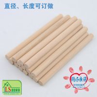 【廣東木器加工廠 家具配件 實木圓木棒 做一流的打鼓木棒、樂器木棒圖片】廣東木器加工廠 家具配件 實木圓木棒 做一流的打鼓木棒、樂器木棒 - 龍門縣龍潭鎮鐵崗綠色家具配件廠