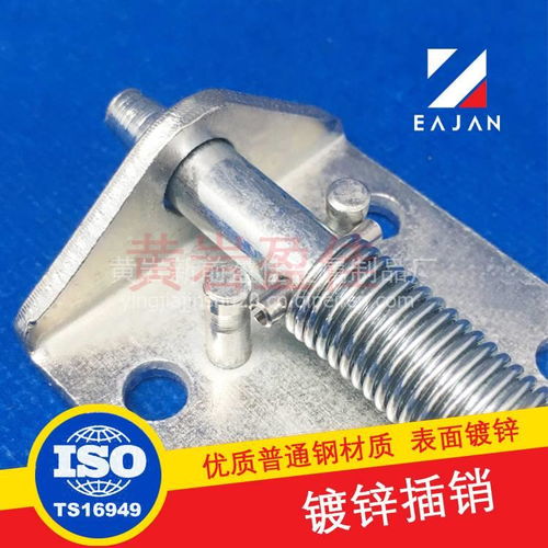 【盈佳 廠家直銷 普通鋼鍍鋅插銷 貨車配件 車門鎖 彈簧插銷 固定銷,02407價(jià)格,圖片,配件廠家】